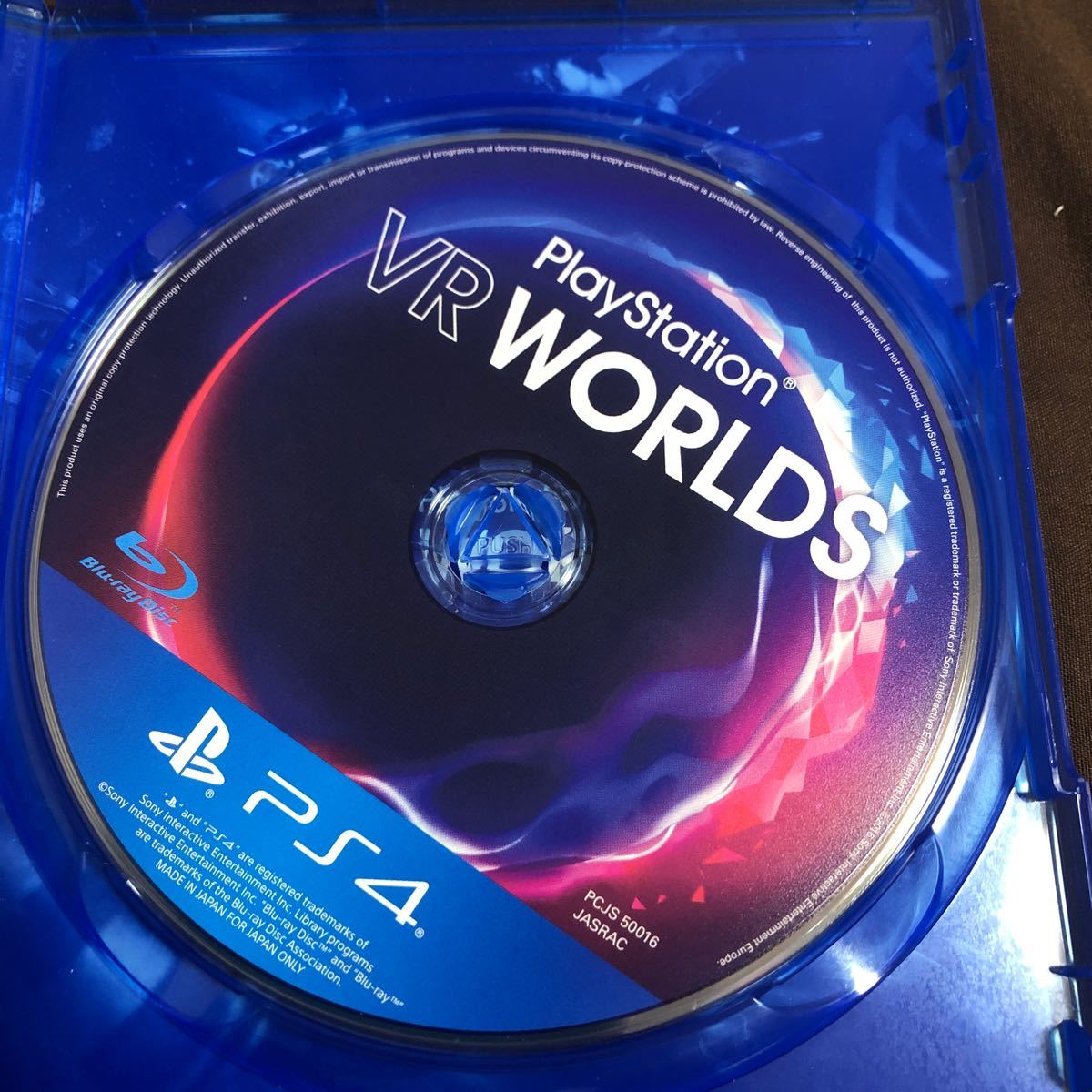 【PS4】 PlayStation VR WORLDS [通常版]