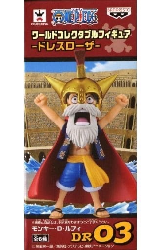 フィギュア ワンピース ルーシーの値段と価格推移は 16件の売買情報を集計したフィギュア ワンピース ルーシーの価格や価値の推移データを公開 フィギュア ワンピース ルーシーの値段と価格推移は 16件の売買情報を集計したフィギュア ワンピース ルーシーの価格や価値の推移データを公開