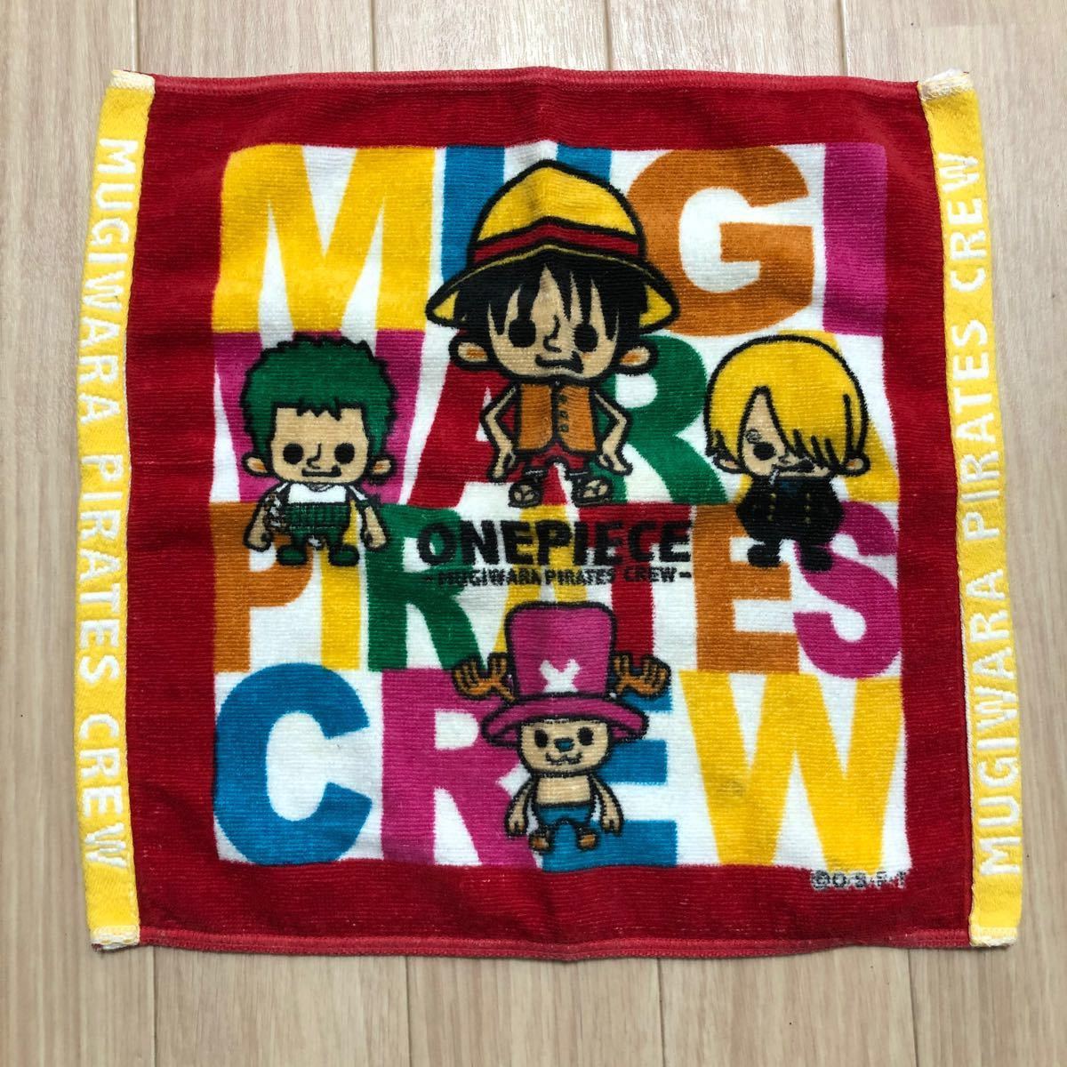 Paypayフリマ ハンドタオル ワンピース タオルハンカチ Paypayフリマ ハンドタオル ワンピース タオルハンカチ