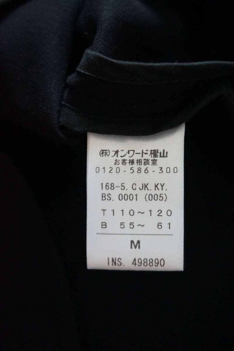 [ KUMIKYOKU Kumikyoku ] formal jacket * size M ( 110~120 )