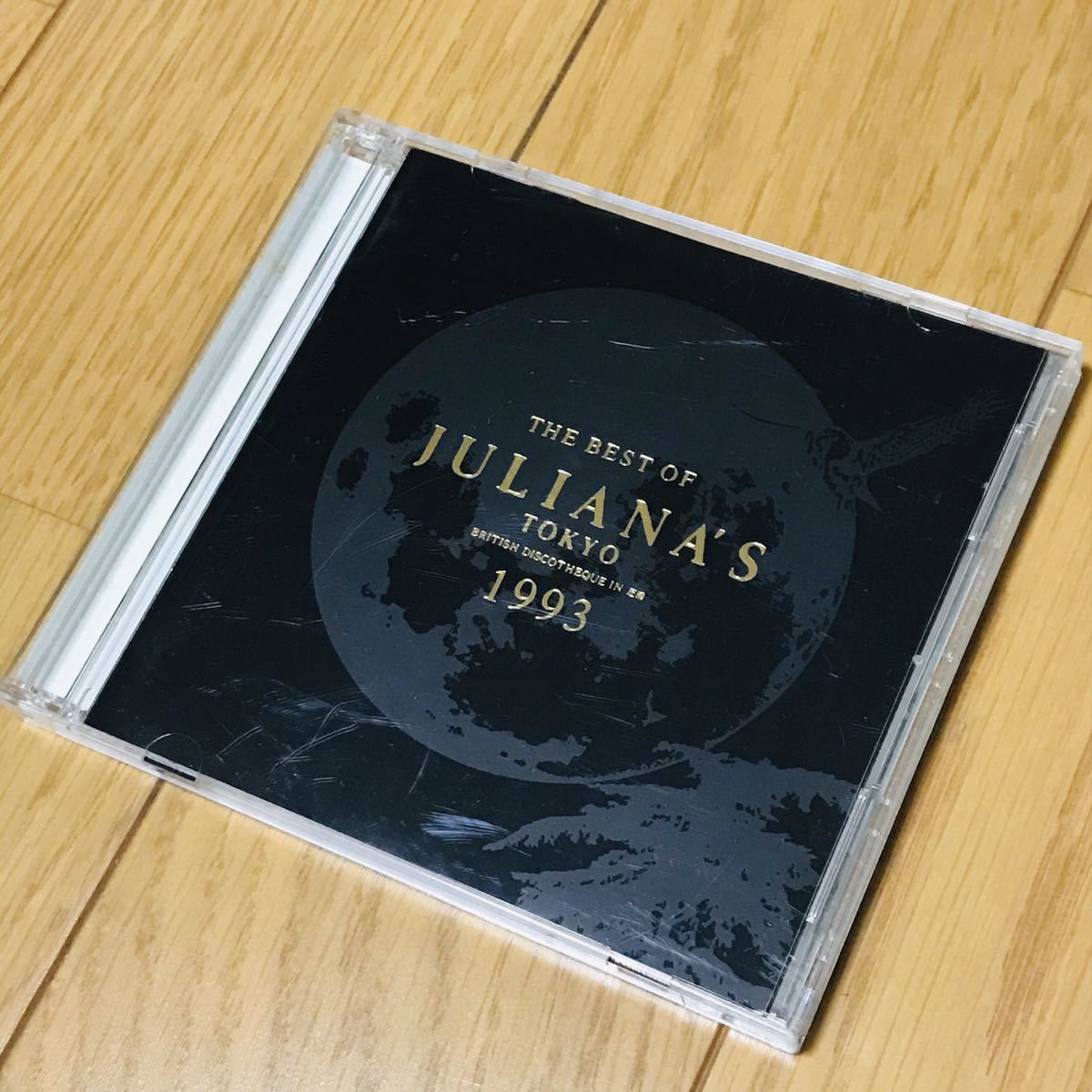 THE BEST OF JULIANA'S TOKYO 1993 CD 2枚組_画像1