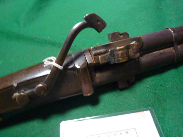  matchlock top and bottom two ream. fire . short tube less name registration taking . middle tube 