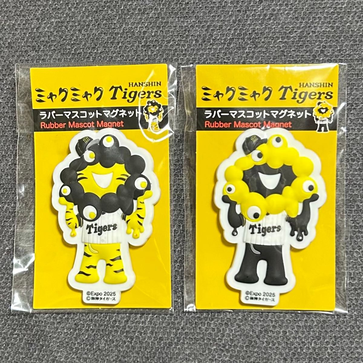 2個セット 新品 ミャクミャク 阪神タイガース 立体ラバー