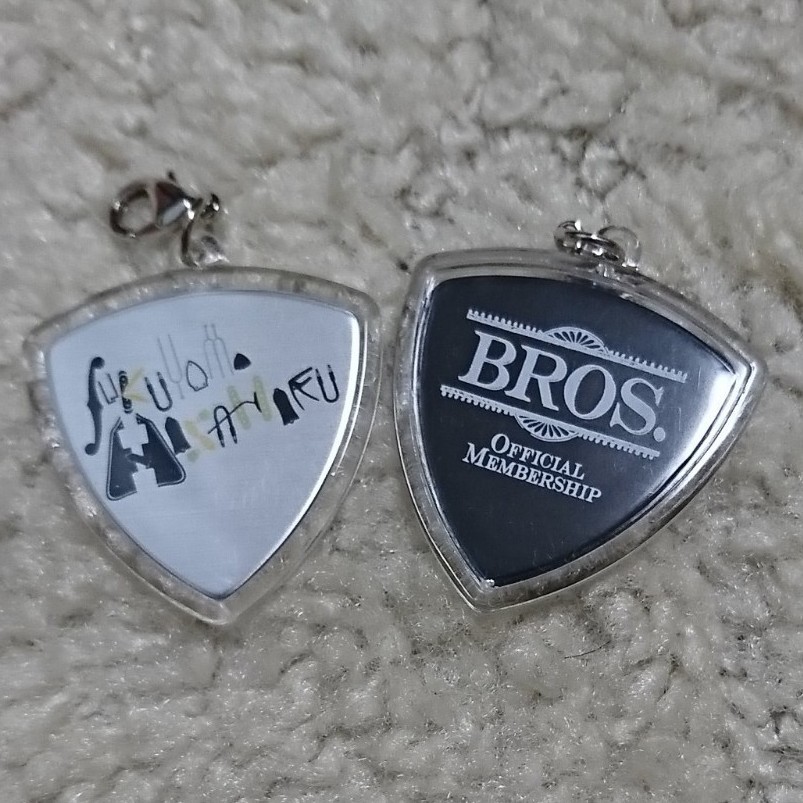 限定値下げ！！新品、未使用 福山雅治 ピック ファンクラブ BROS.  2個セット  ライブ