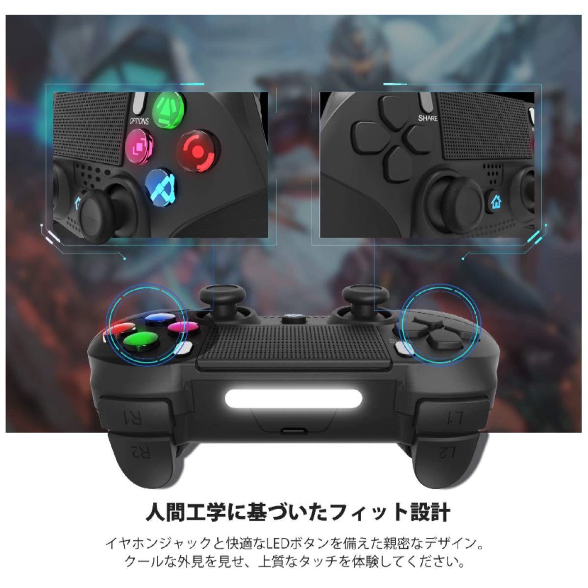 「2020最新 」 PS4 コントローラー 無線 Bluetooth HD振動