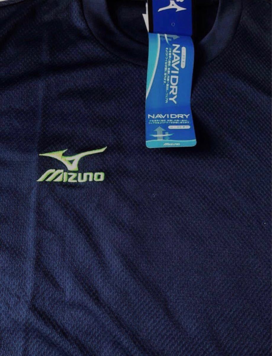 MIZUNO ミズノ　2枚セット　新品　半袖　Tシャツ トップス　カットソー　ウェア メンズTシャツ 