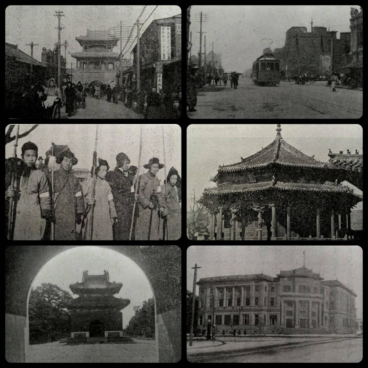 1936年 古書 満洲 朝鮮 総督府 支那 中華民国 軍閥 生写真 古 1936年 古書 満洲 朝鮮 総督府 支那 中華民国 軍閥 生写真 古