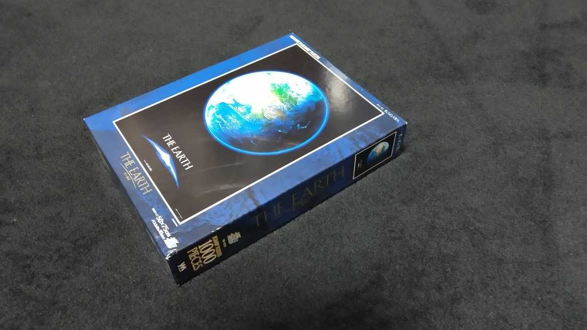 光るジグソーパズル 未開封 1000ピース 青い地球 THE EARTH kagaya