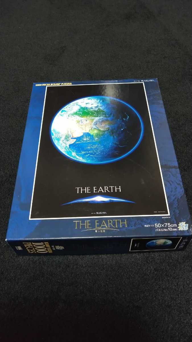 光るジグソーパズル 未開封 1000ピース 青い地球 THE EARTH kagaya