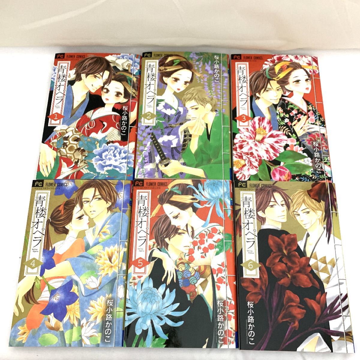 青楼 オペラ 全巻 Article 青楼 オペラ 全巻 Article