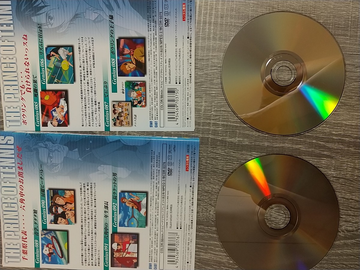 Paypayフリマ アニメdvdテニスの王子様22 23 Paypayフリマ アニメdvdテニスの王子様22 23