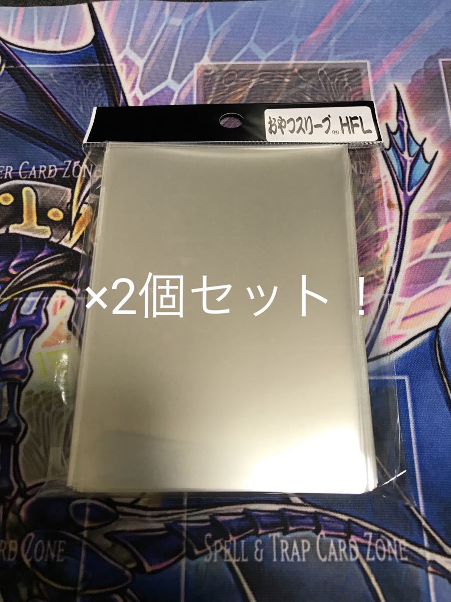 Paypayフリマ おやつスリーブ Hfl 50枚 2 ポケカにオススメ Paypayフリマ おやつスリーブ Hfl 50枚 2 ポケカにオススメ