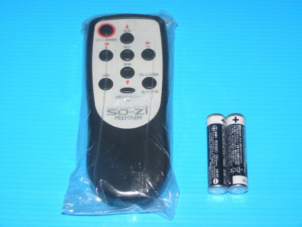 [ unused ]*CPP robot vacuum cleaner so-zi PREMIUM (CZ-903-WH) for remote control ( postage :140 jpy ~)