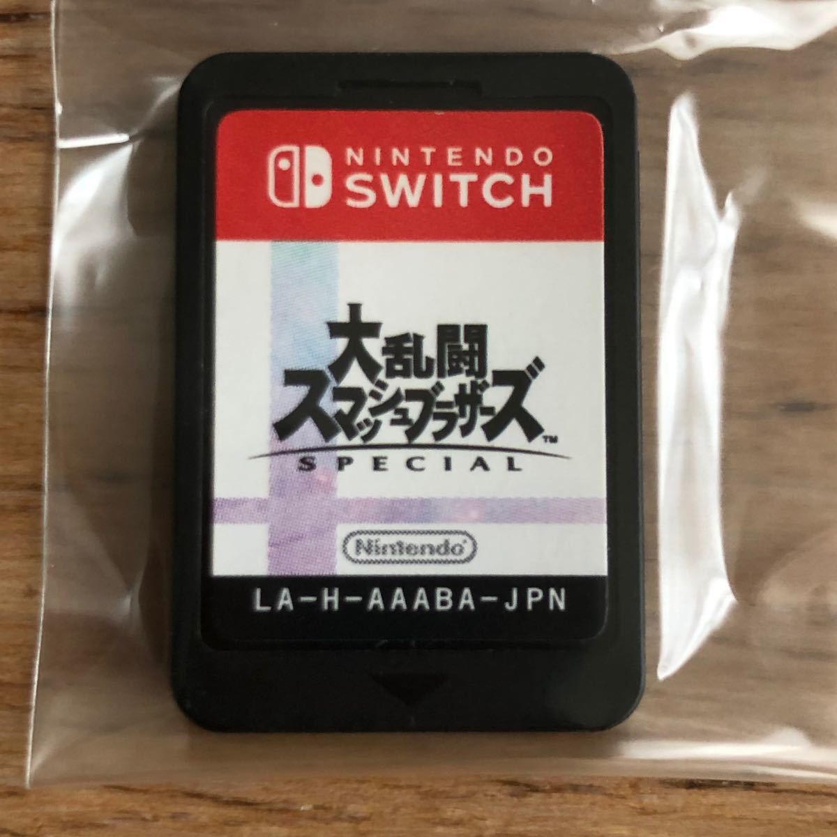 大乱闘スマッシュブラザーズSPECIAL Nintendo Switch