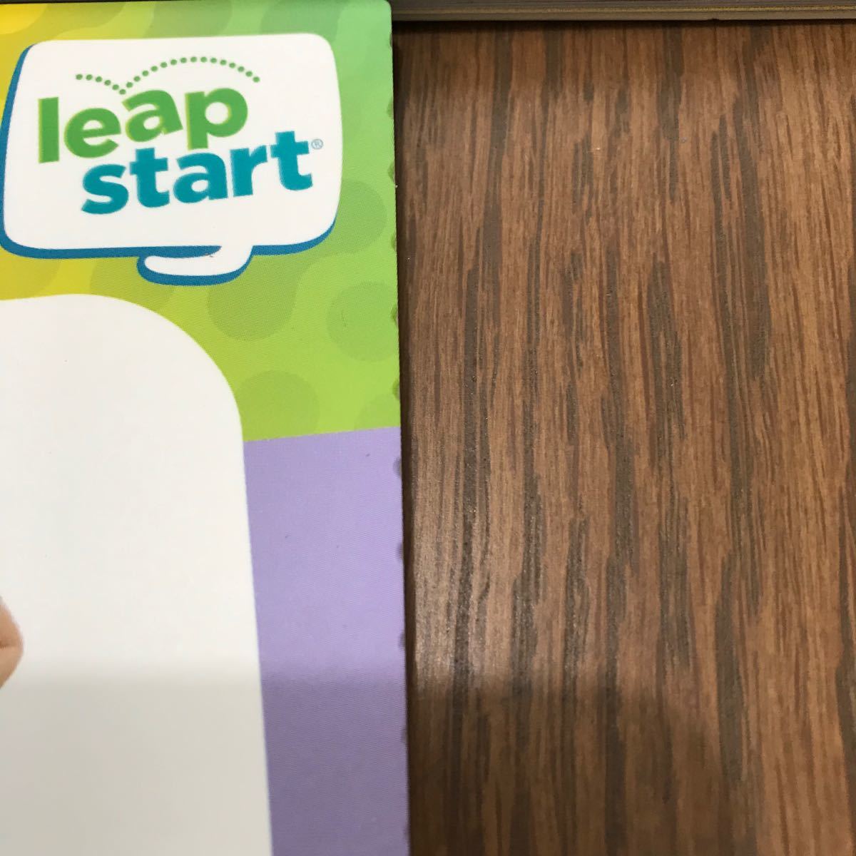 PayPayフリマ|ラブ様専用リープフロッグ Leap Frog Leap Start 3冊セット PayPayフリマ|ラブ様専用リープフロッグ Leap Frog Leap Start 3冊セット