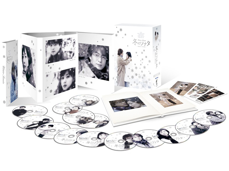  completion goods unused goods [ winter sonata Korea KBSno- cut complete version DVD BOX] the first times limitation with special favor reservation leaflet attaching * dead stock /2010 year sale / out of print goods 