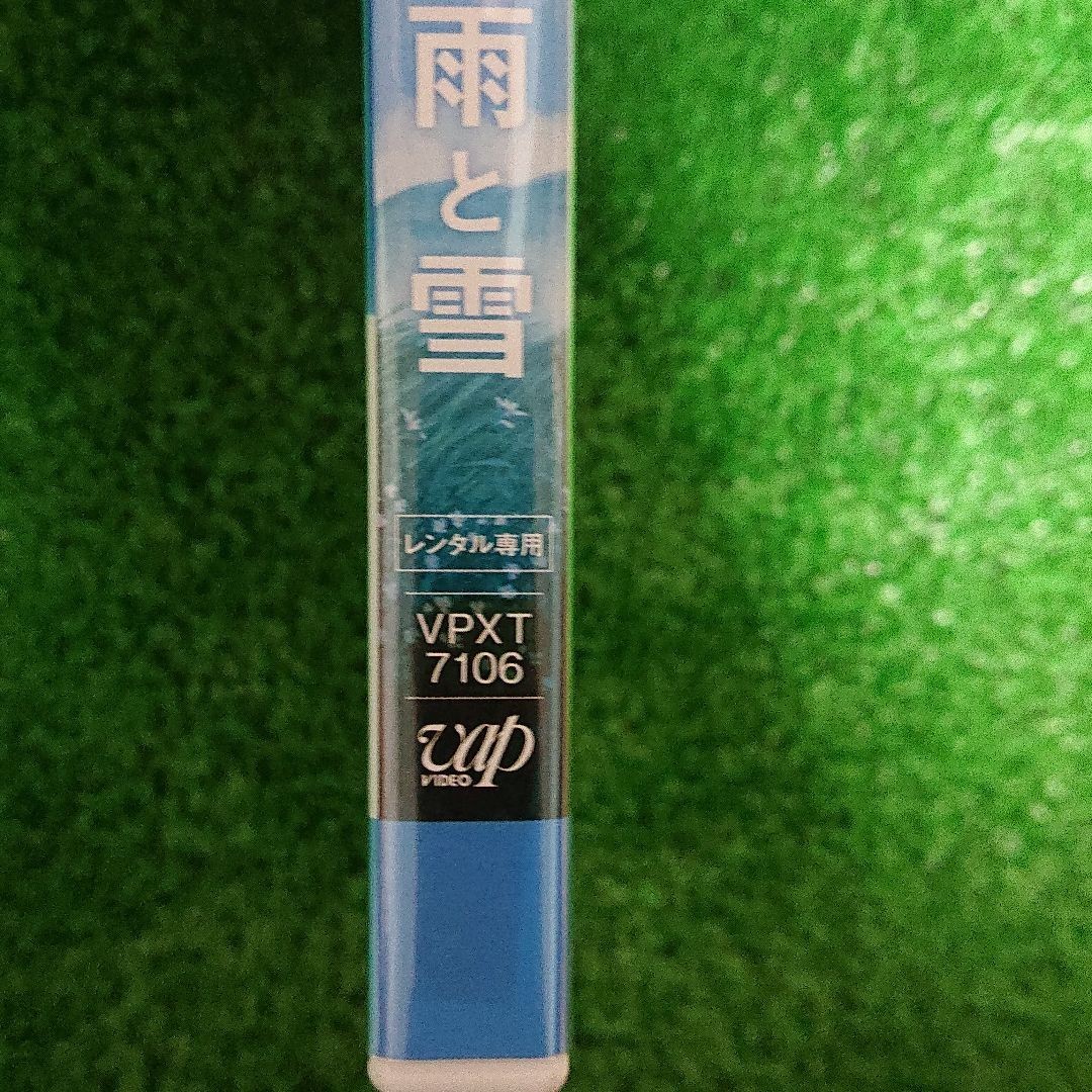 Paypayフリマ おおかみこどもの雨と雪 Blu Ray 細田守 宮崎あおい Paypayフリマ おおかみこどもの雨と雪 Blu Ray 細田守 宮崎あおい