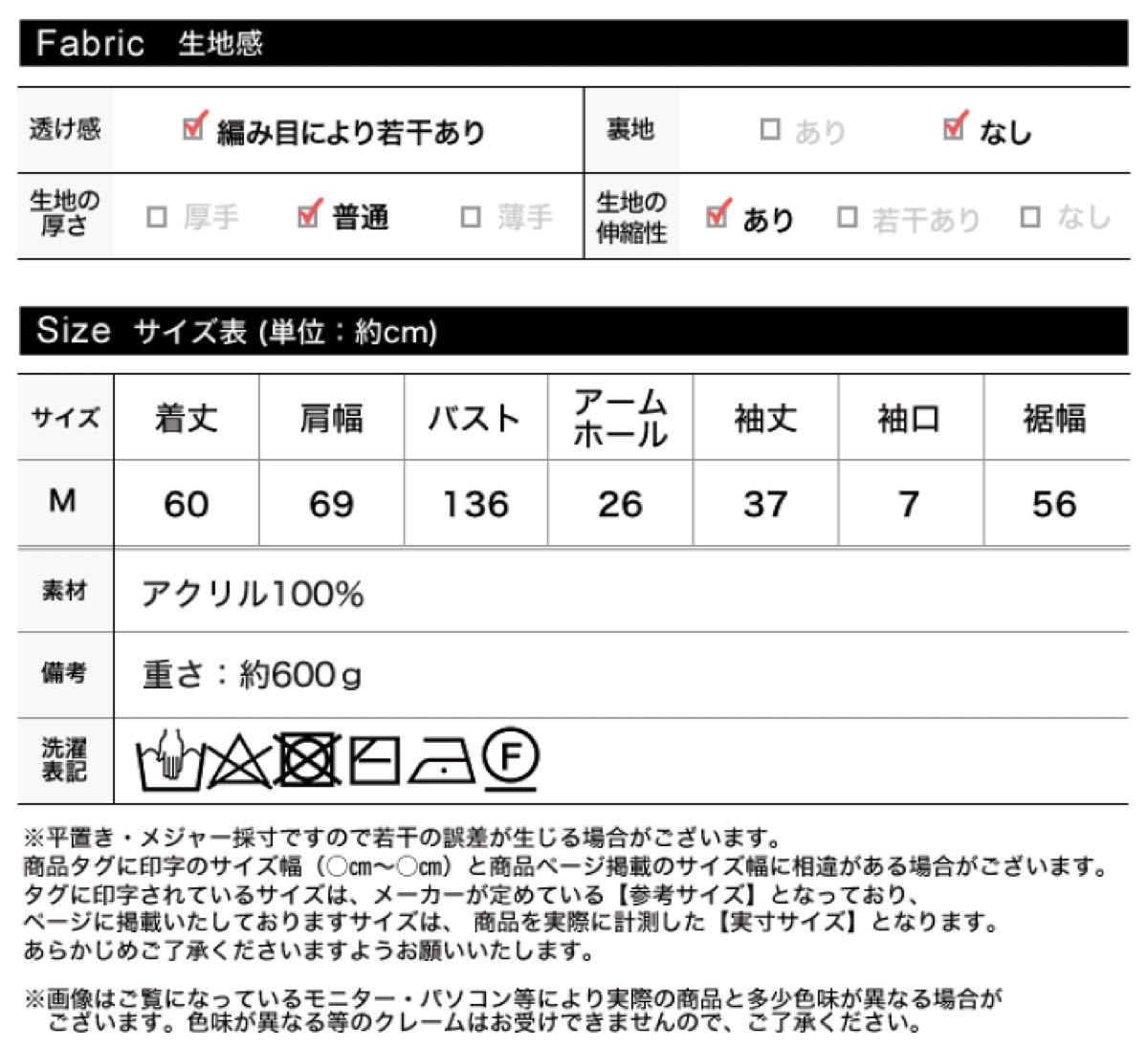 Re：EDIT リエディ ケーブル編み起毛ニットカーディガン グレーベージュ