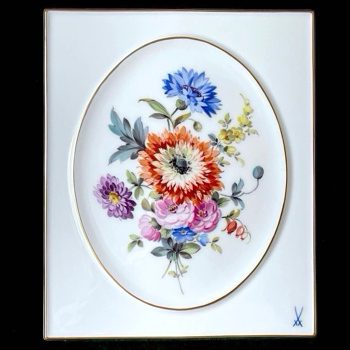 □美品□五つ花□額装34cm×31cm◇陶板18cm×15cm◇Meissen◇ 美品 五つ花 陶板画 額装34cm×31cm 陶板画18cm×15 cm