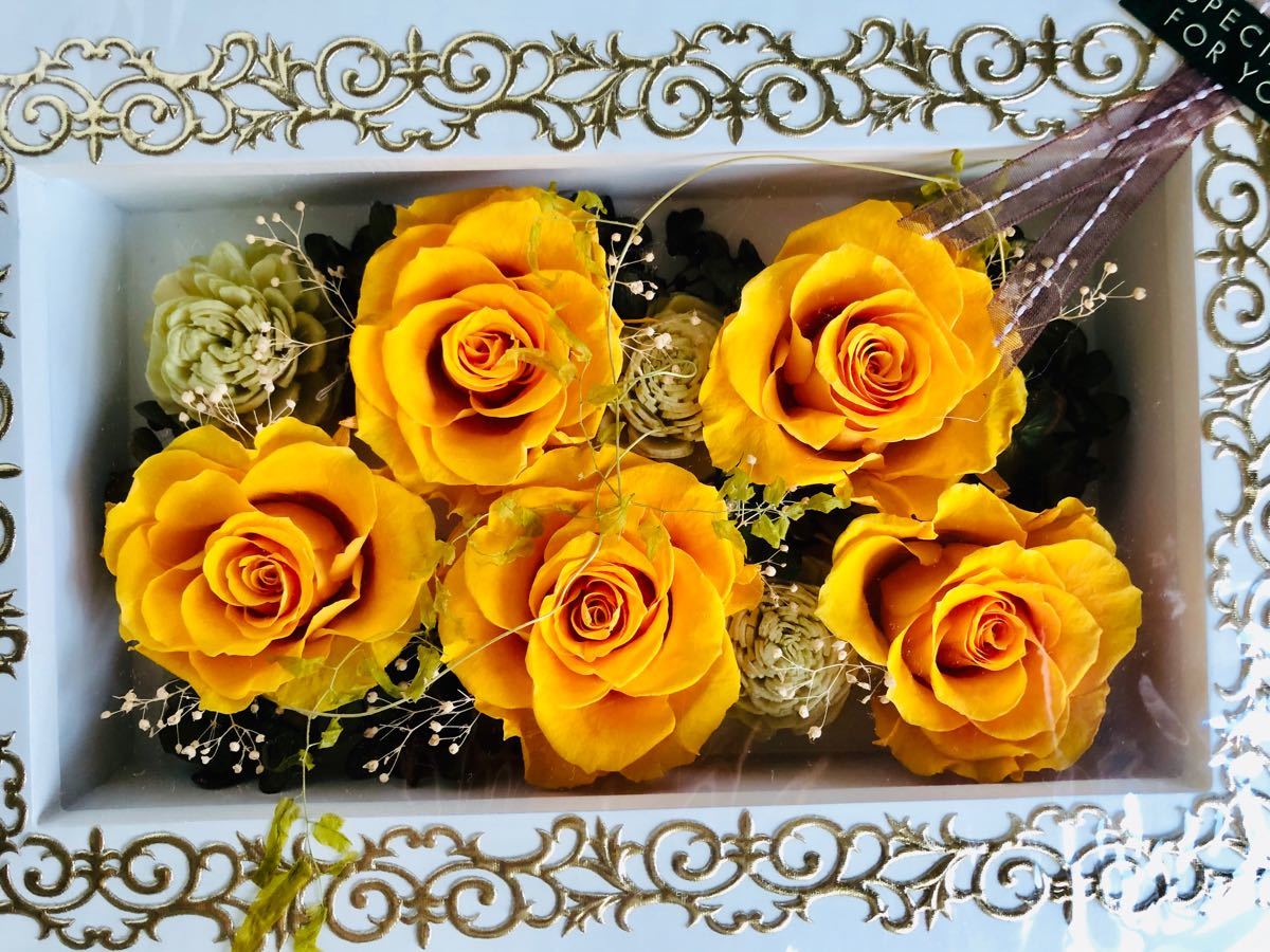 【新品】プリザーブドフラワーボックス 黄色い薔薇 バラ 置物　ドライフラワー
