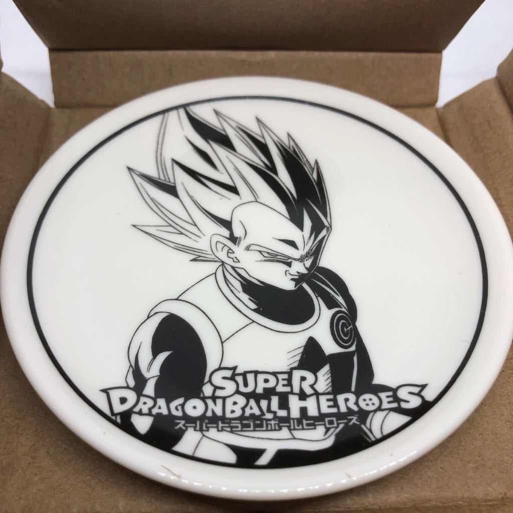 一番くじ ドラゴンボール Dragonball G賞 Heroes Super 小皿 お買い得品 Super