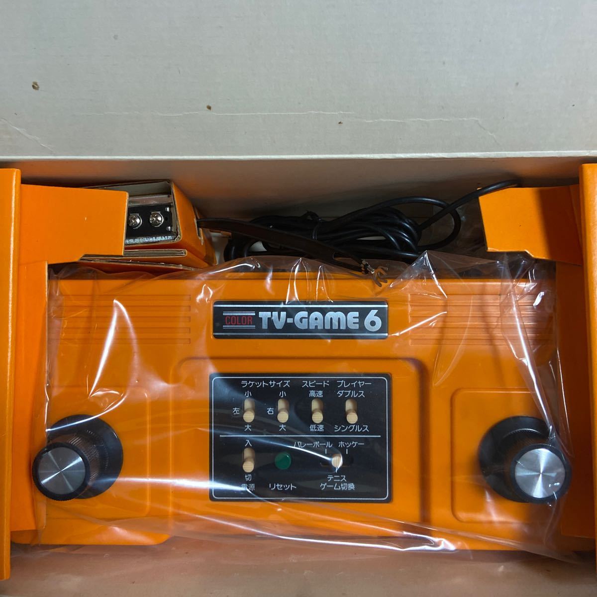 昭和レトロ 1977年 任天堂 カラー テレビゲーム6 MODEL CTG-6V ゲーム