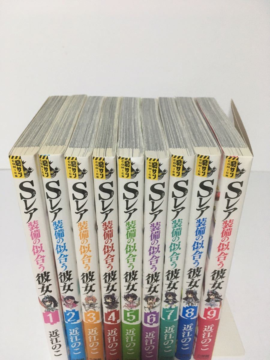 Paypayフリマ Sレア装備の似合う彼女 1 9 Paypayフリマ Sレア装備の似合う彼女 1 9