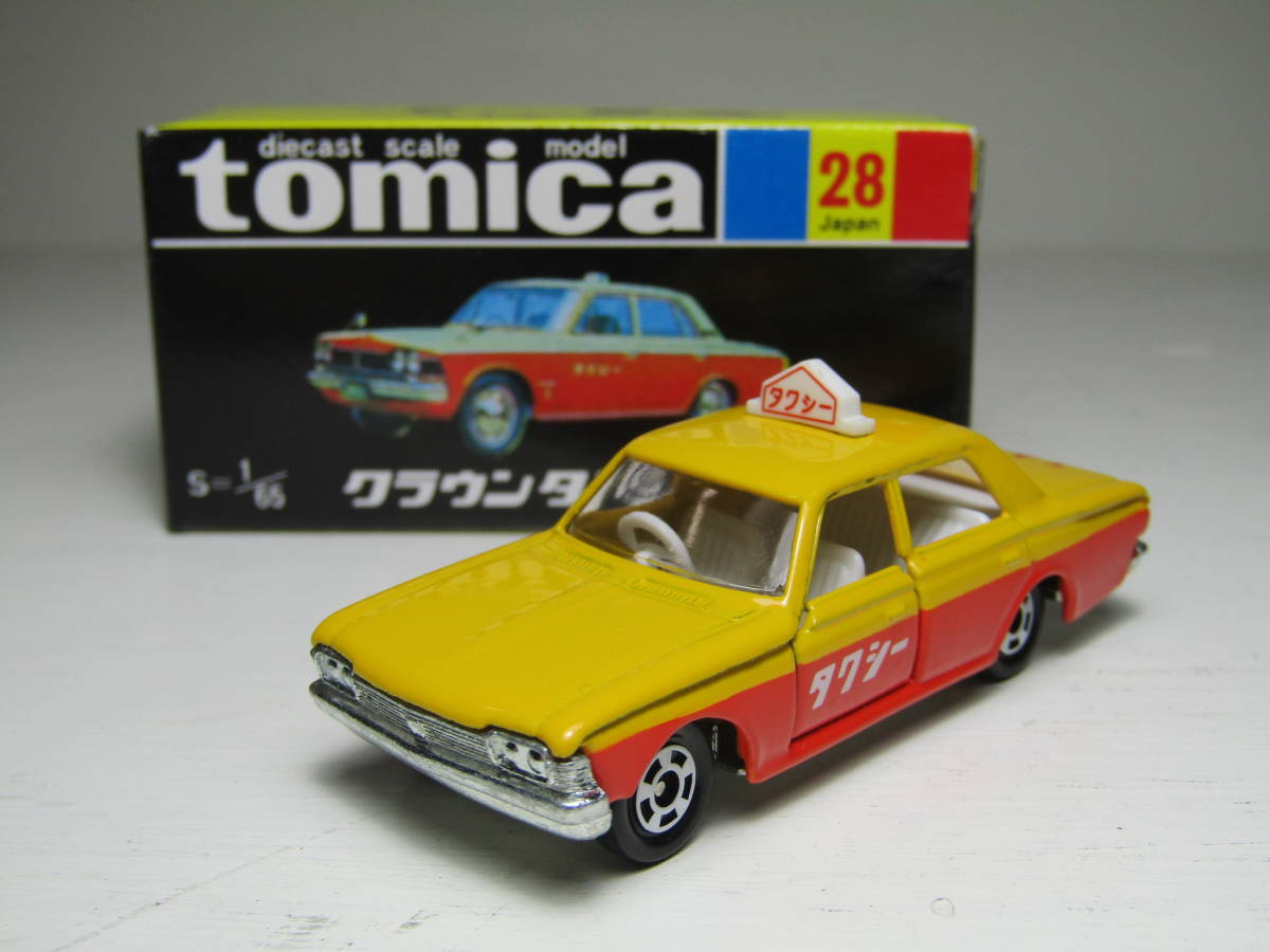 豊田 トヨタ TOYOTA 1/65 クラウン CROWN トヨペット 3代目 1969 昭和 黒箱 30周年記念 復刻版 デッドストック 未展示 _画像1