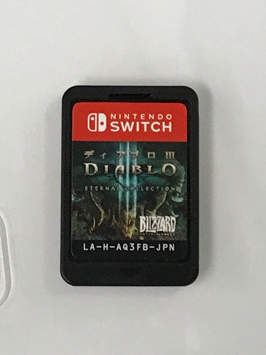 【Switch】 ディアブロ III エターナルコレクション