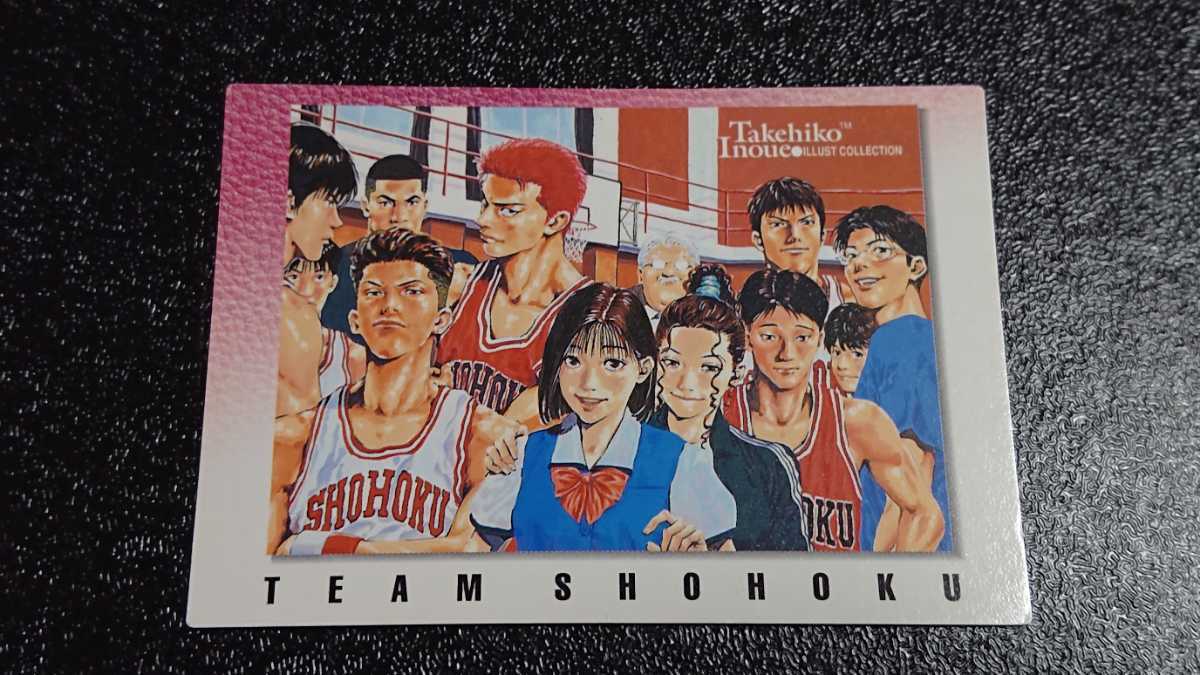 スラムダンク BANDAI 1998 カードダス マスターズ 井上雄彦 INOUE TAKEHIKO ILLUSTRATIONS SLAMDUNK No.42 チーム湘北 桜木 流川 赤木 三井_画像2