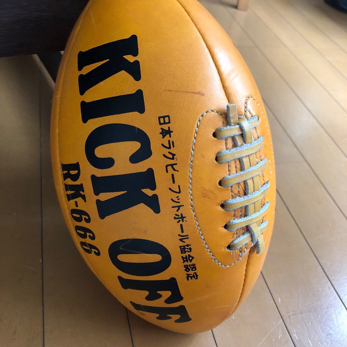 2021年最新入荷 KRY1,650円 アメフト スマイル ボール MIKASA ラグビーボール ミカサ ラグビー ラグビー