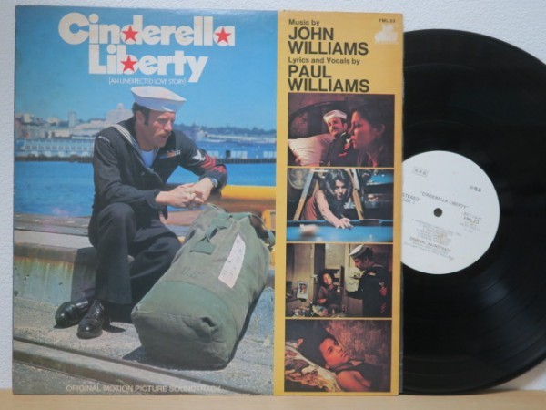 LP★ジョン・ウィリアムス/シンデレ・ラリバティーJOHN WILLIAMS/CINDERELLA LIBERTY(OST/FUNKナンバーA3,B2!/国内初盤/見本白PROMO/レア!)_画像1