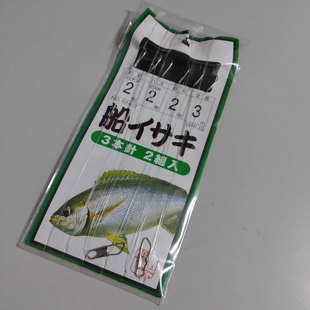白チヌの値段と価格推移は 17件の売買情報を集計した白チヌの価格や価値の推移データを公開 白チヌの値段と価格推移は 17件の売買情報を集計した白チヌの価格や価値の推移データを公開