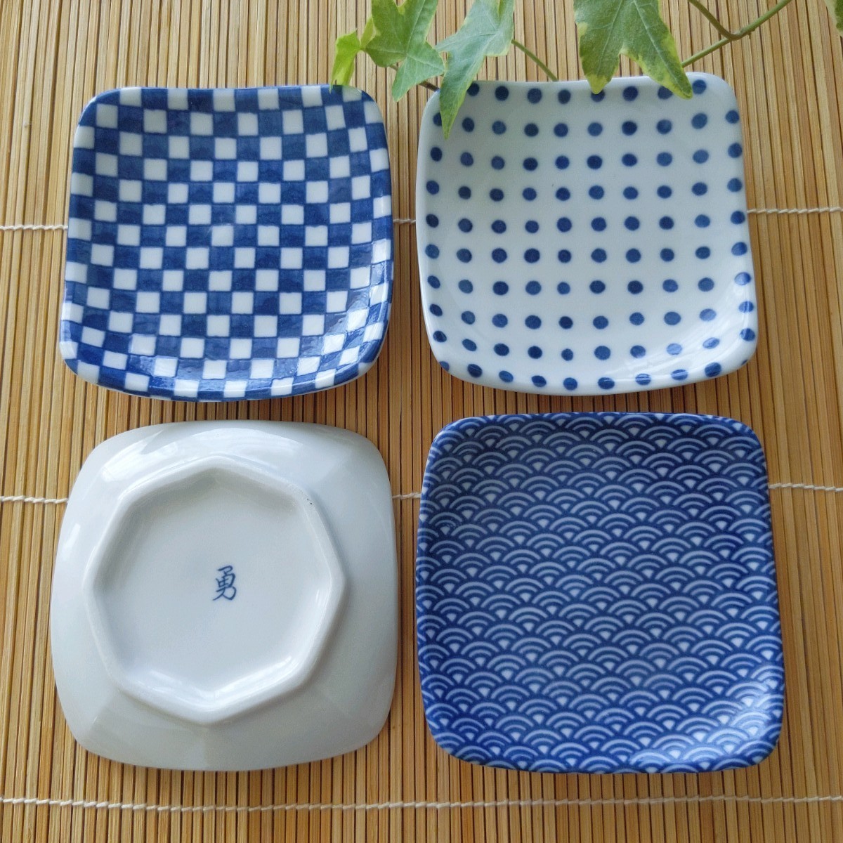 豆皿 染付 ブルー系 豆皿セット 小皿 和食器 食器セット