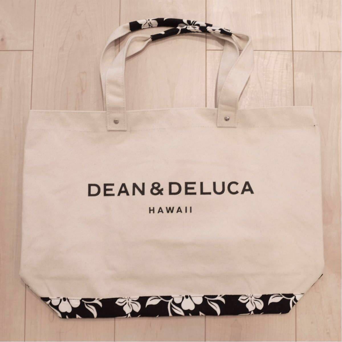 ★送料込！新品即決★ DEAN＆DELUCA ディーンアンドデルーカ HAWAII ハワイ 限定 トートバッグ 大 ハイビスカス エコバッグ マザーズバッグ_画像2