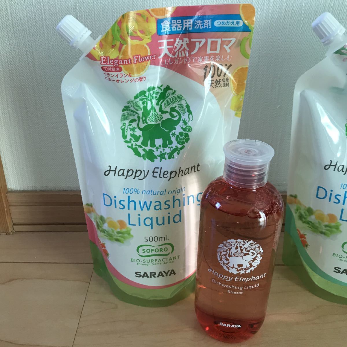 Paypayフリマ 値下げ サラヤ おしゃれ 食器用洗剤 ハッピーエレファント セット Paypayフリマ 値下げ サラヤ おしゃれ 食器用洗剤 ハッピーエレファント セット