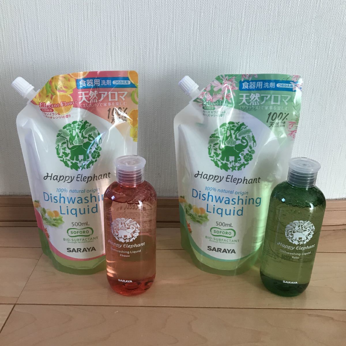 Paypayフリマ 値下げ サラヤ おしゃれ 食器用洗剤 ハッピーエレファント セット Paypayフリマ 値下げ サラヤ おしゃれ 食器用洗剤 ハッピーエレファント セット