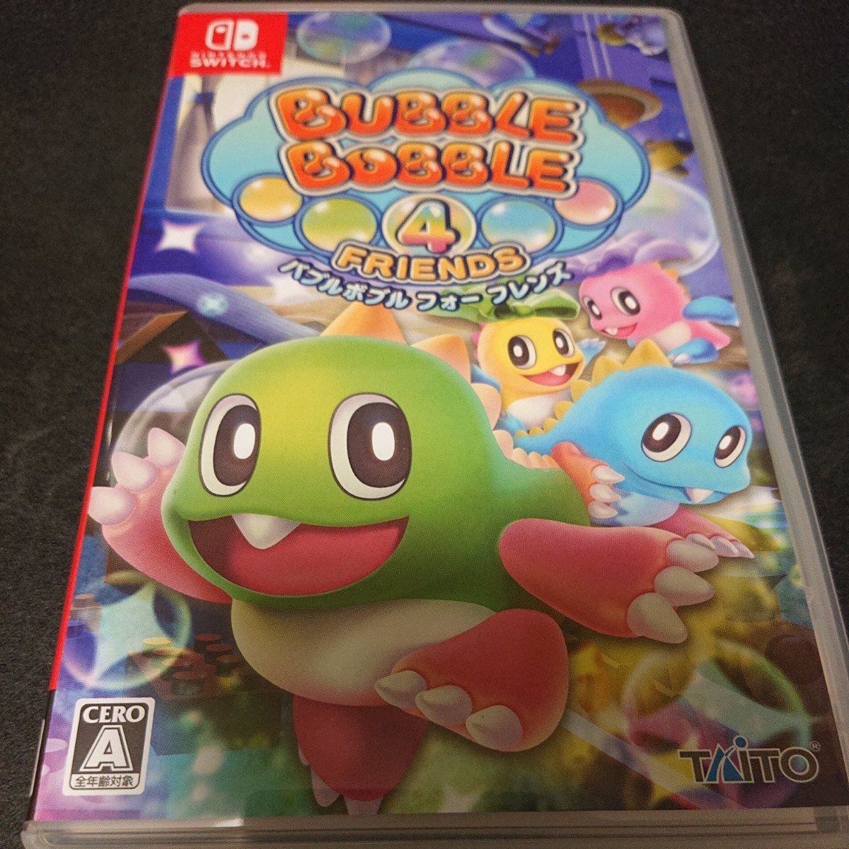 ボブルバブル 4 フォーフレンズ Nintendo Switch