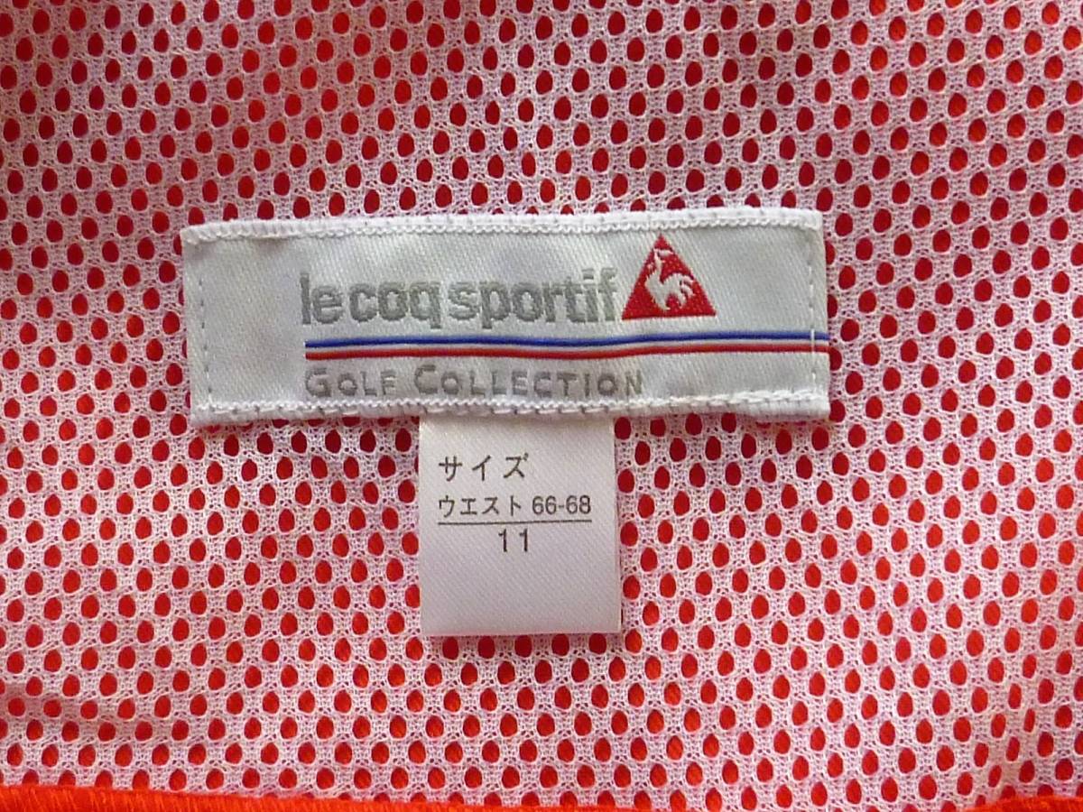 ヤフオク Le Coq Sportif ルコックスポルティフ ゴルフ ヤフオク Le Coq Sportif ルコックスポルティフ ゴルフ