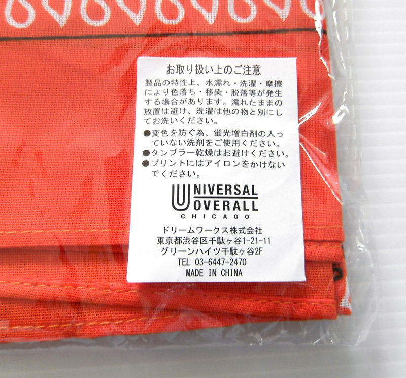 UNIVERSAL OVERALL バンダナ ノベルティ ペイズリー レッド レア グッズ 非売品 ユニバーサルオーバーオール 限定品 布 アメリカン シカゴ