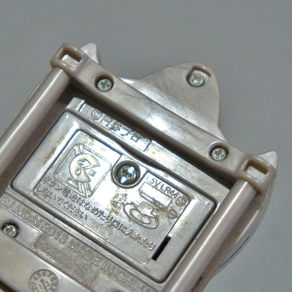 中古】 サーガブレス 食玩 Ver. ウルトラマンゼロ 変身アイテム 中古】 サーガブレス 食玩 Ver. ウルトラマンゼロ 変身アイテム