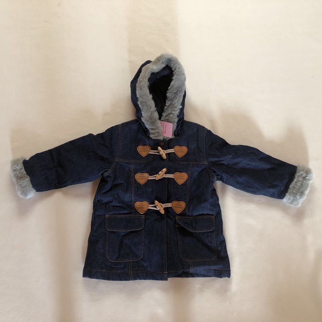 110 Denim jumper outer garment down jacket new goods half-price and downward jumper fur child clothes child clothes woman . for girl JUMPING kicky