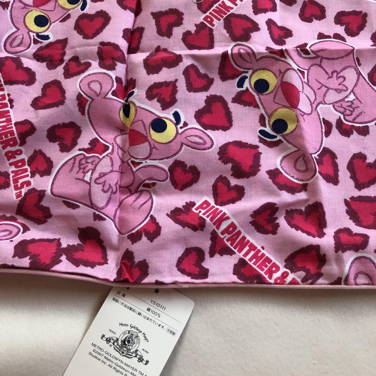 ヤフオク ピンク 掛カバー 枕カバー ピンクパンサー Pinkp ヤフオク ピンク 掛カバー 枕カバー ピンクパンサー Pinkp