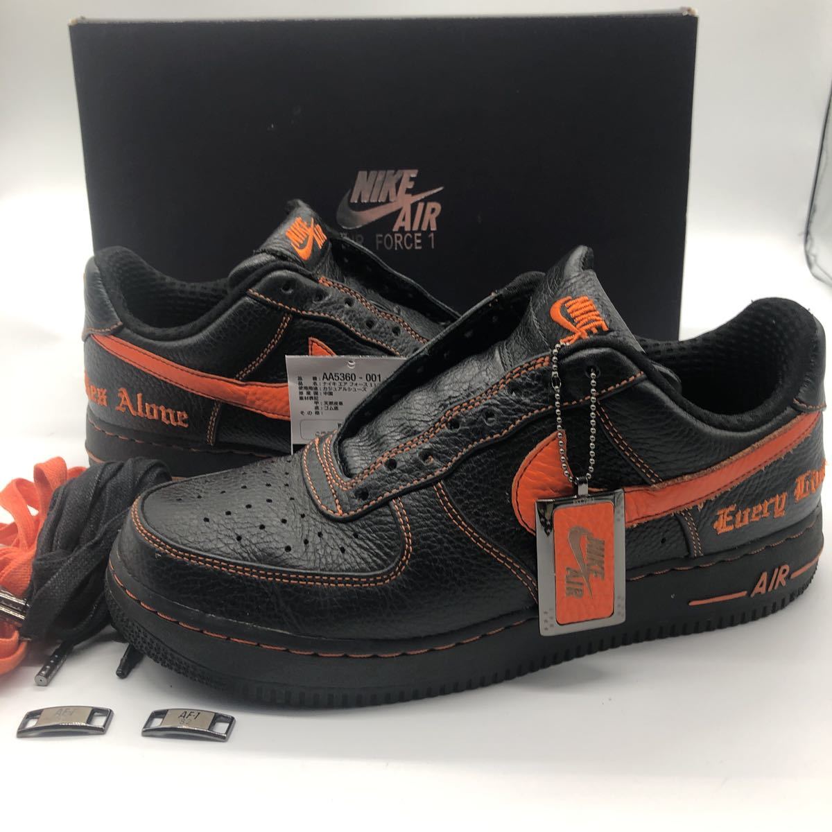 nike x vlone