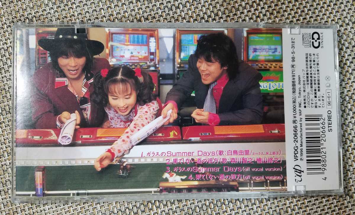 item_image_2