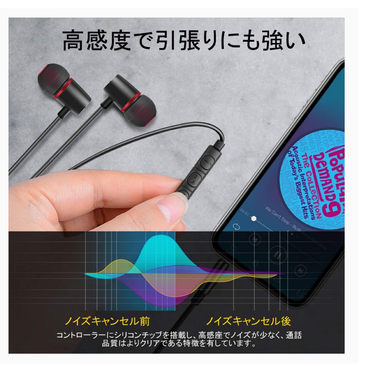 イヤホン 高音質 カナル型 有線 ヘッドホン 高音質 ヘッドセット