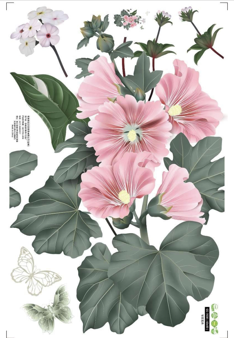 ヤフオク ウォールステッカー ピンク 花 植木鉢 蝶 自然な
