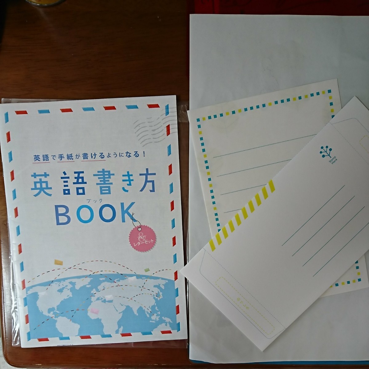 Paypayフリマ 新品 英語罫線ノート 12段 英語書き方ブック イングリッシュノートブック Paypayフリマ 新品 英語罫線ノート 12段 英語書き方ブック イングリッシュノートブック