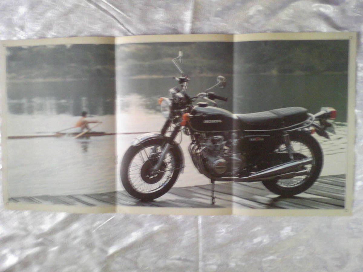 良品　旧車　貴重　 ＤＲＥＡＭ　CB５５０ＦＯＵＲ カタログ　当時物_画像3