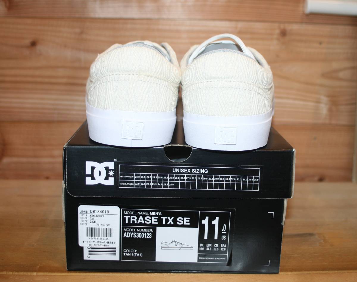 送料無料/新品★ お洒落なトレース！ DC SHOES TRASE TX SE TAN1 (ディーシーシュー)_画像3